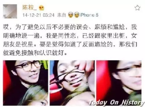 未来协作新境界：这个默契程度，我们俩能驾驶危险流浪者吗？引领人机协同新时代